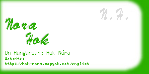 nora hok business card